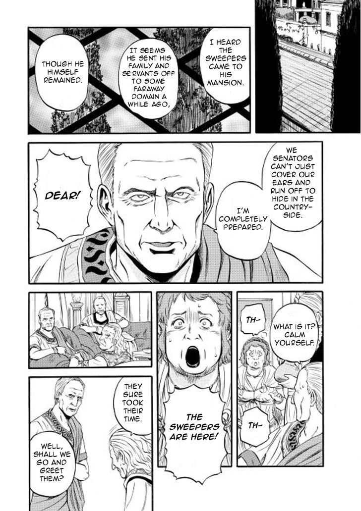 Gate – Jietai Kare no Chi nite, Kaku Tatakeri Chapter 59 - Page 14
