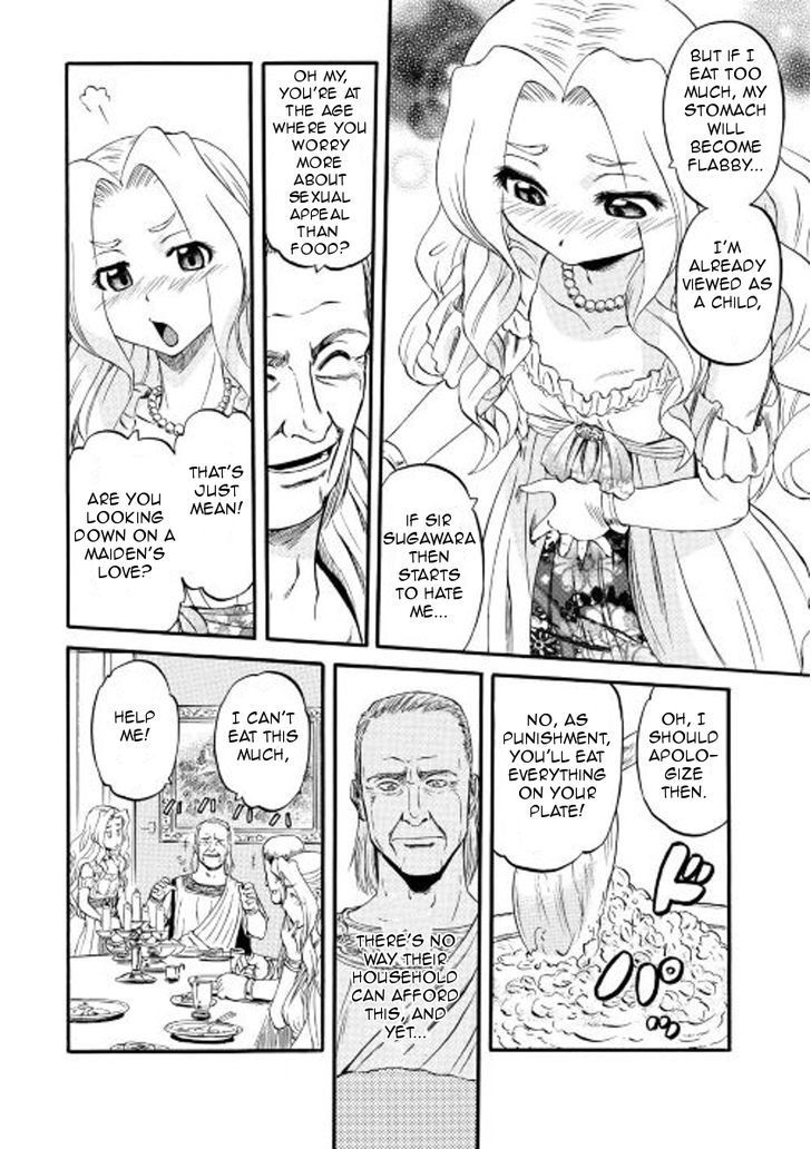 Gate – Jietai Kare no Chi nite, Kaku Tatakeri Chapter 59 - Page 18