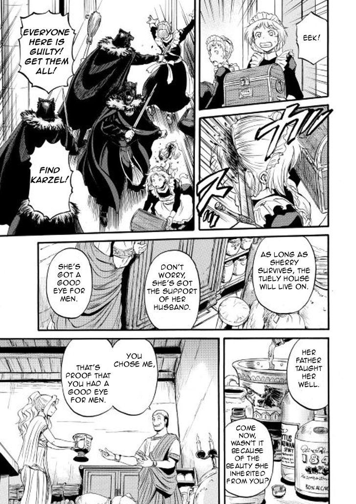 Gate – Jietai Kare no Chi nite, Kaku Tatakeri Chapter 59 - Page 23