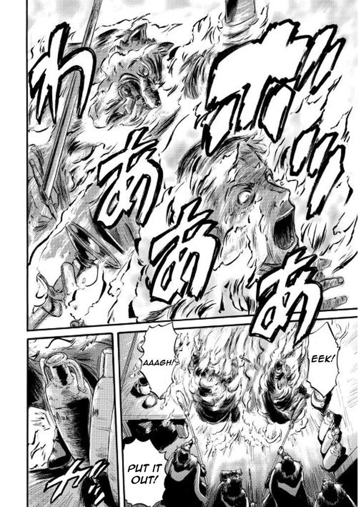 Gate – Jietai Kare no Chi nite, Kaku Tatakeri Chapter 59 - Page 28