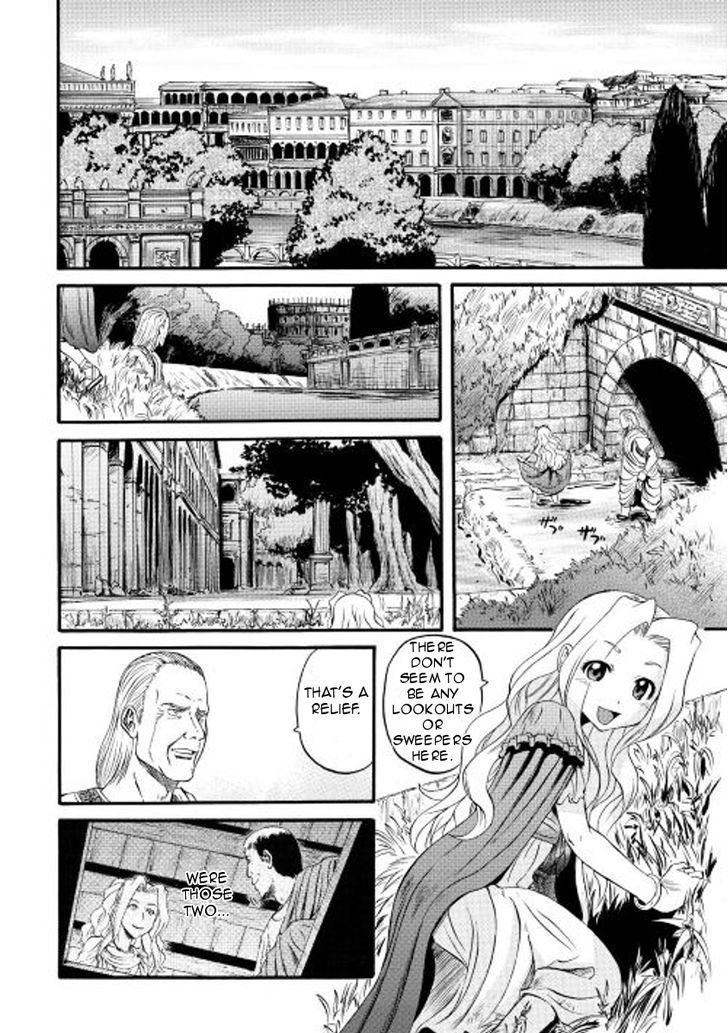 Gate – Jietai Kare no Chi nite, Kaku Tatakeri Chapter 59 - Page 32