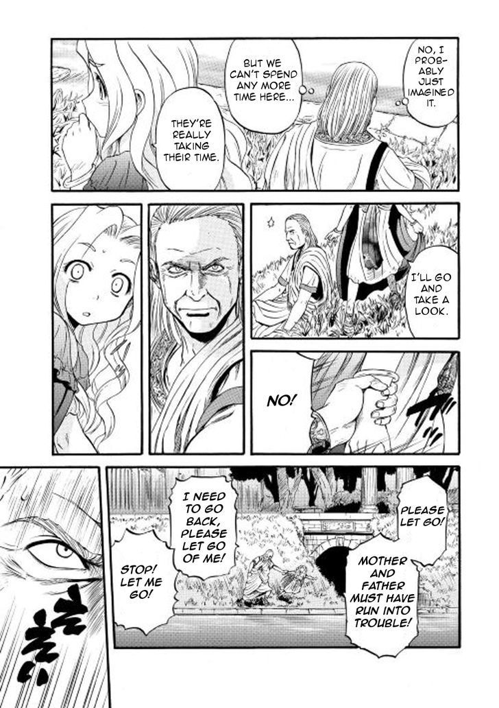Gate – Jietai Kare no Chi nite, Kaku Tatakeri Chapter 59 - Page 33