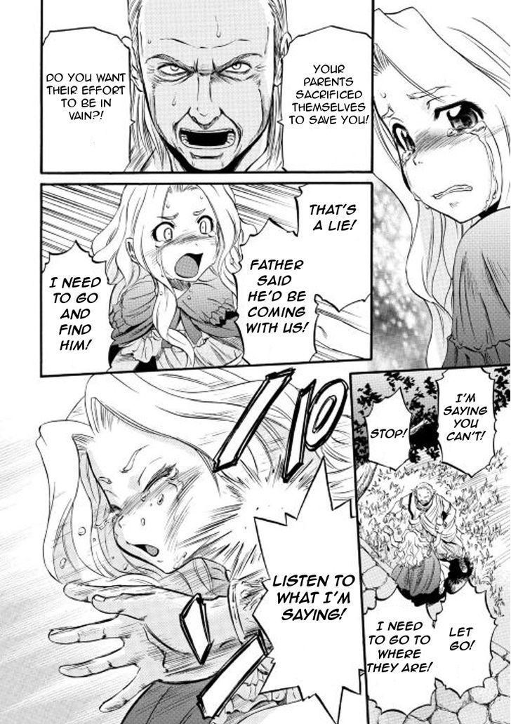 Gate – Jietai Kare no Chi nite, Kaku Tatakeri Chapter 59 - Page 36