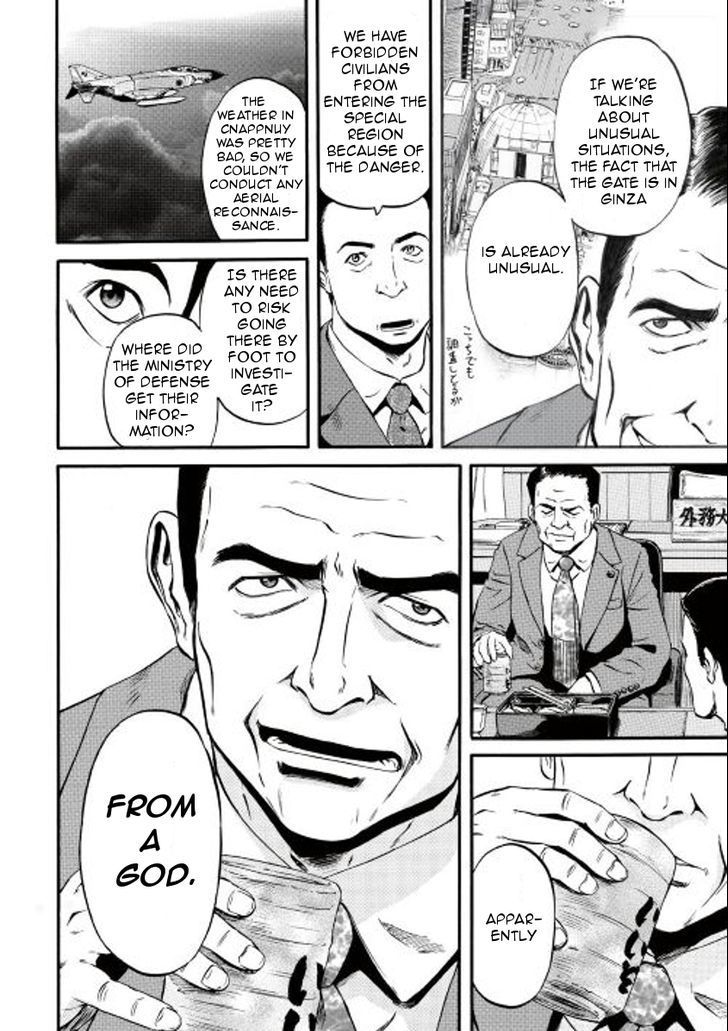 Gate – Jietai Kare no Chi nite, Kaku Tatakeri Chapter 59 - Page 6