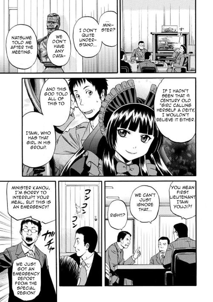 Gate – Jietai Kare no Chi nite, Kaku Tatakeri Chapter 59 - Page 7