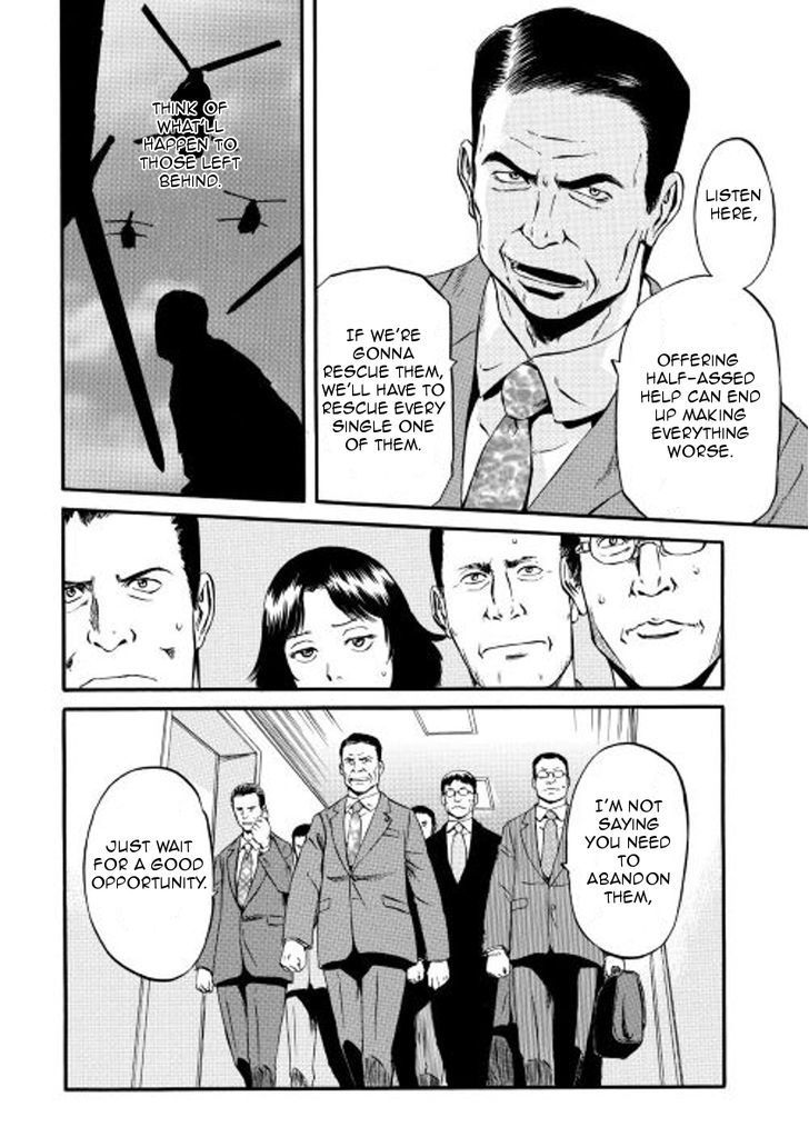 Gate – Jietai Kare no Chi nite, Kaku Tatakeri Chapter 59 - Page 10