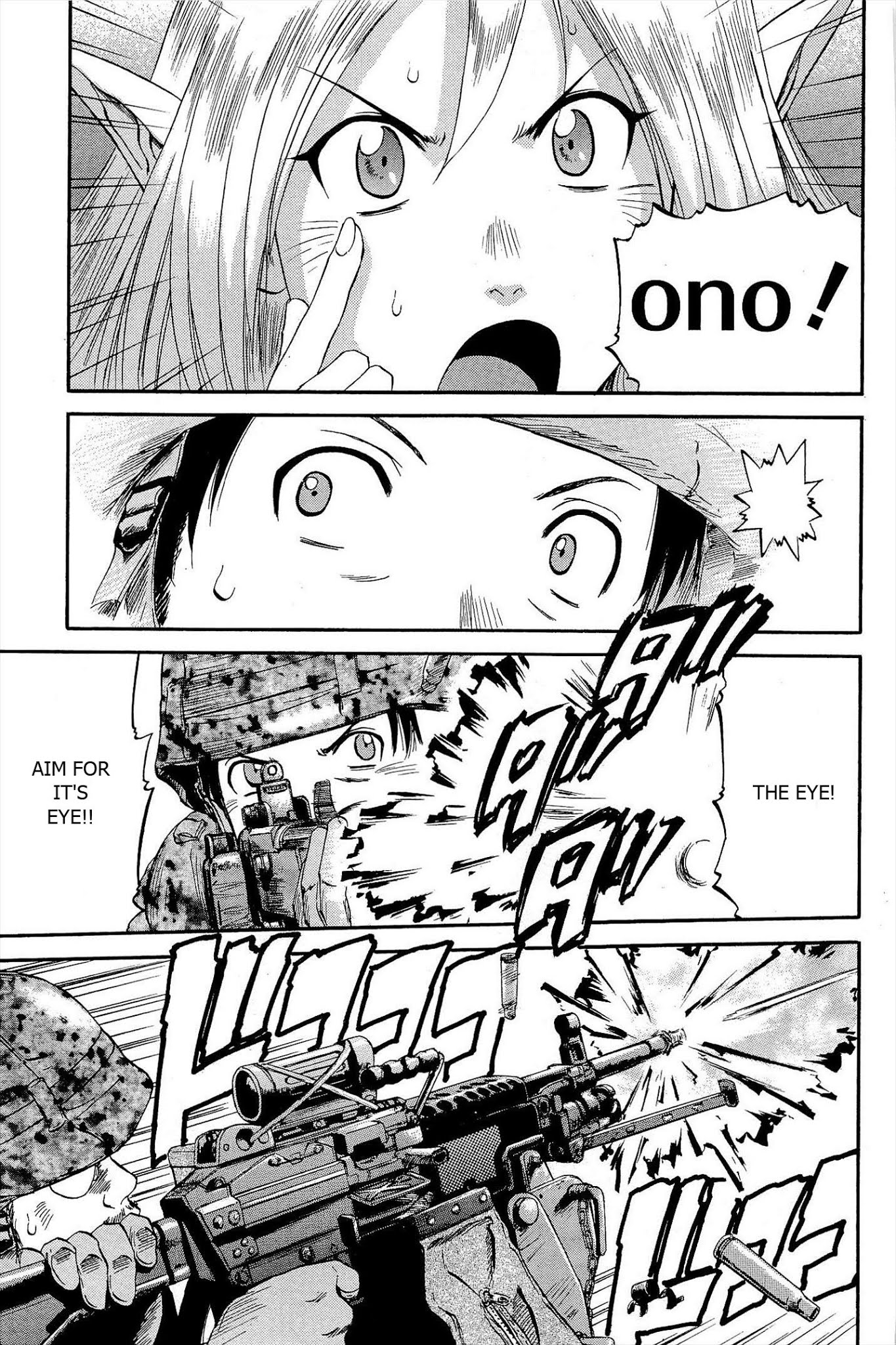 Gate – Jietai Kare no Chi nite, Kaku Tatakeri Chapter 6 - Page 11