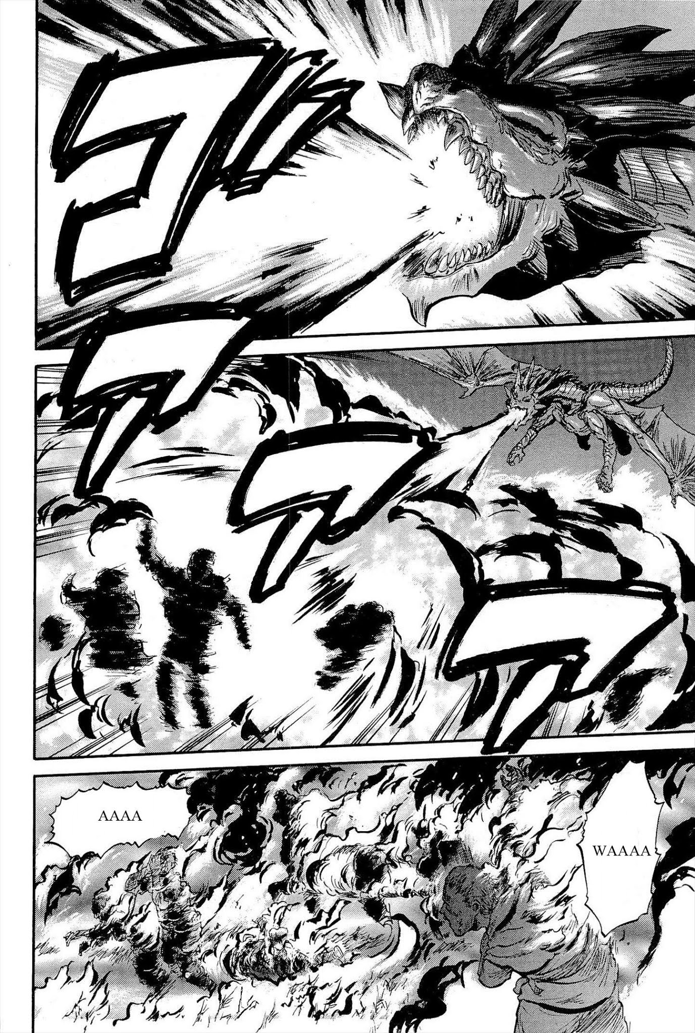 Gate – Jietai Kare no Chi nite, Kaku Tatakeri Chapter 6 - Page 4