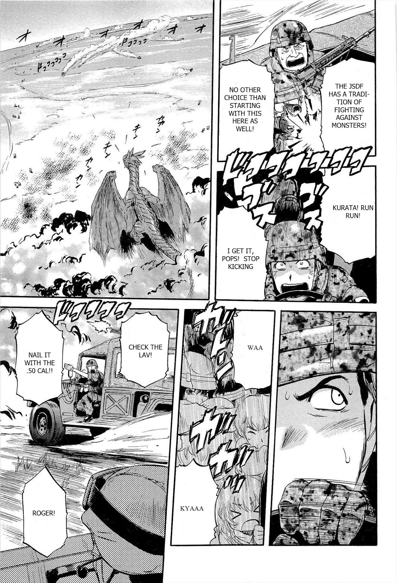Gate – Jietai Kare no Chi nite, Kaku Tatakeri Chapter 6 - Page 7