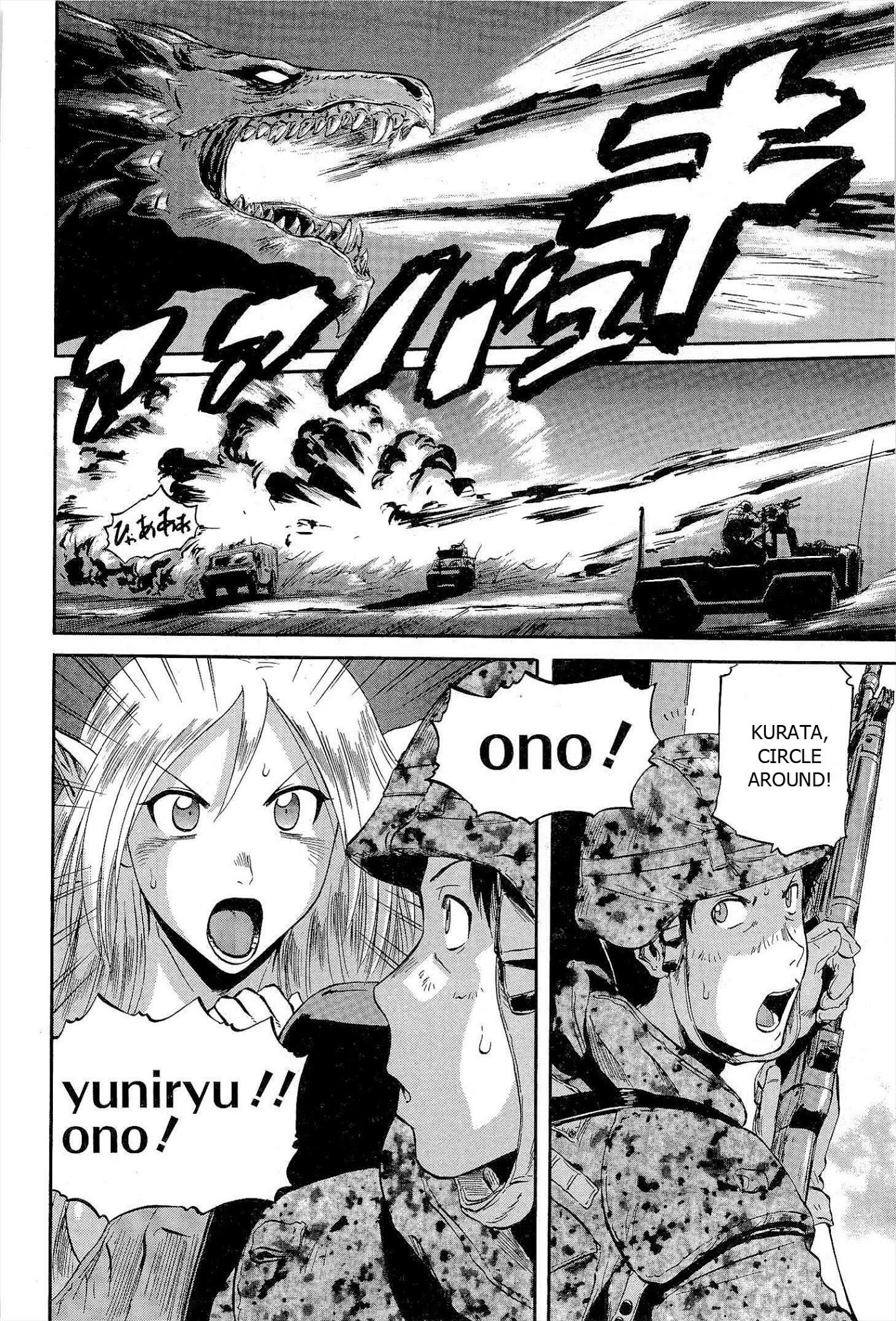 Gate – Jietai Kare no Chi nite, Kaku Tatakeri Chapter 6 - Page 10