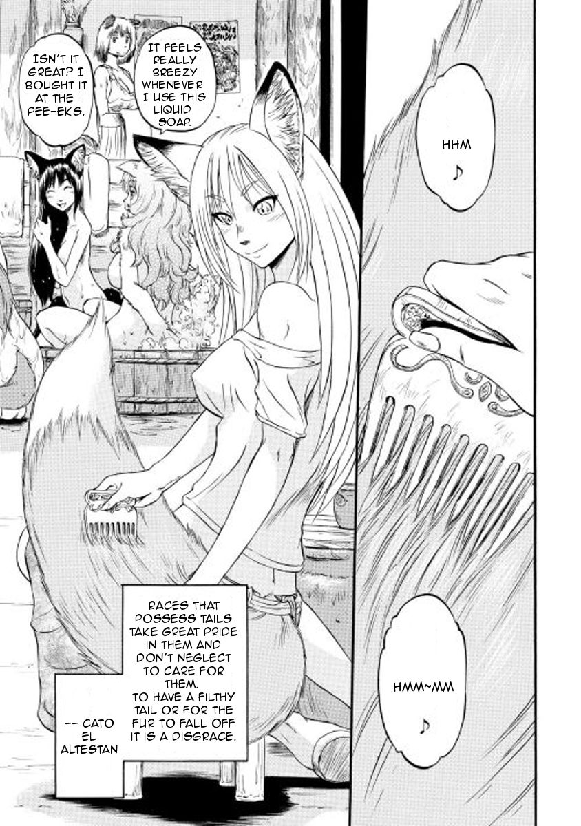 Gate – Jietai Kare no Chi nite, Kaku Tatakeri Chapter 60.5 - Page 1