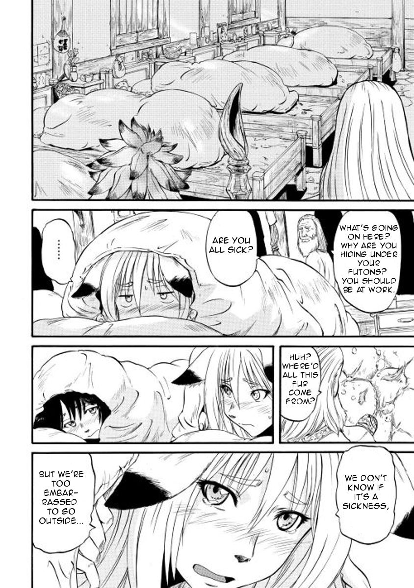 Gate – Jietai Kare no Chi nite, Kaku Tatakeri Chapter 60.5 - Page 4