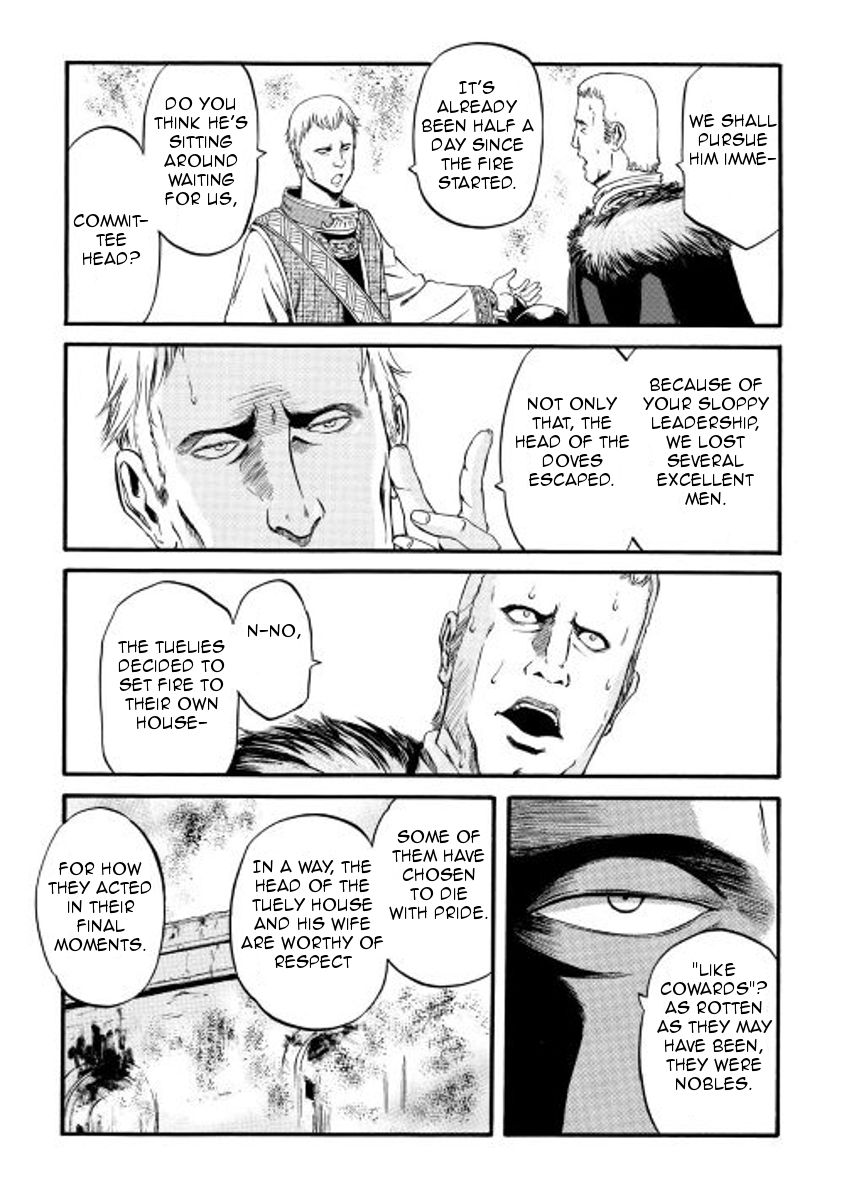 Gate – Jietai Kare no Chi nite, Kaku Tatakeri Chapter 60 - Page 11