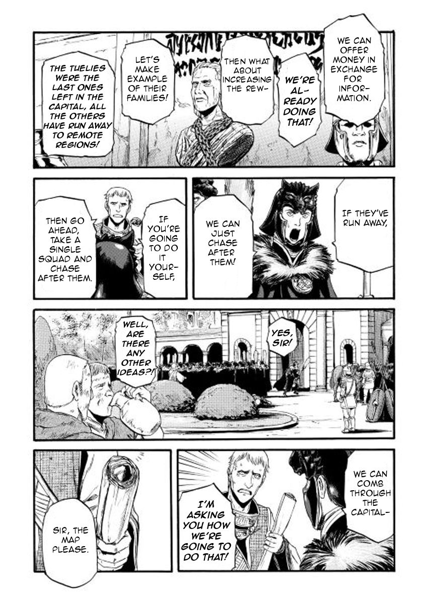 Gate – Jietai Kare no Chi nite, Kaku Tatakeri Chapter 60 - Page 18