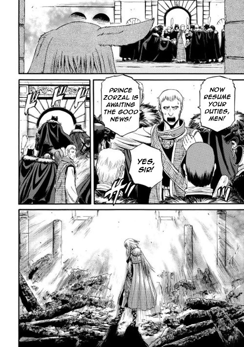 Gate – Jietai Kare no Chi nite, Kaku Tatakeri Chapter 60 - Page 22