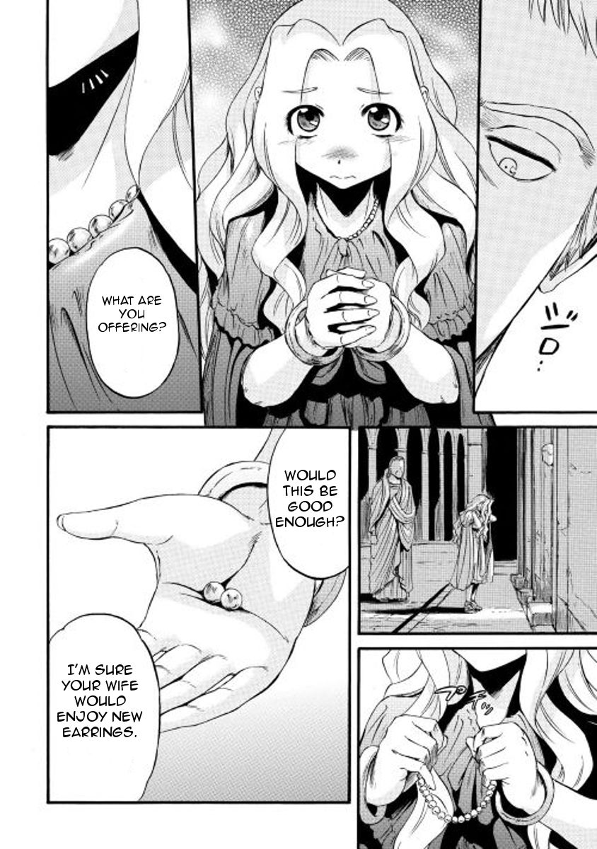 Gate – Jietai Kare no Chi nite, Kaku Tatakeri Chapter 60 - Page 26