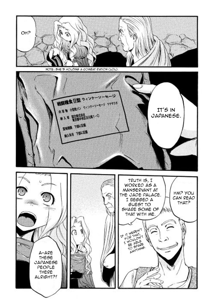 Gate – Jietai Kare no Chi nite, Kaku Tatakeri Chapter 60 - Page 31
