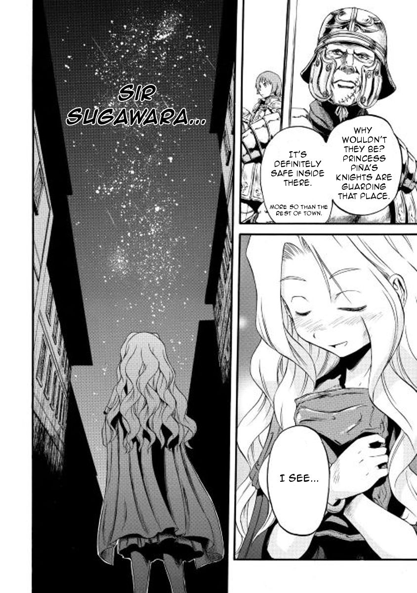 Gate – Jietai Kare no Chi nite, Kaku Tatakeri Chapter 60 - Page 32