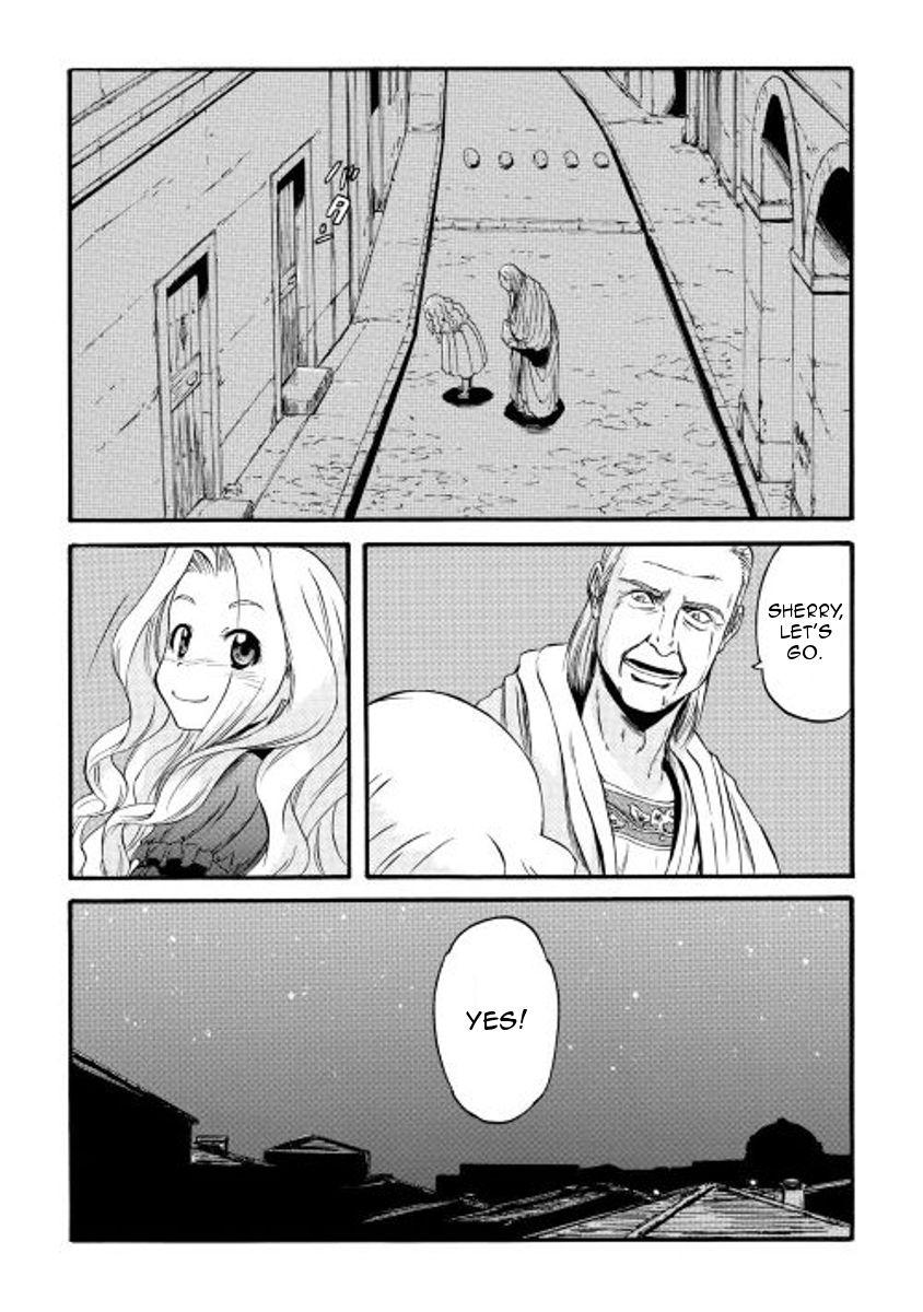 Gate – Jietai Kare no Chi nite, Kaku Tatakeri Chapter 60 - Page 34