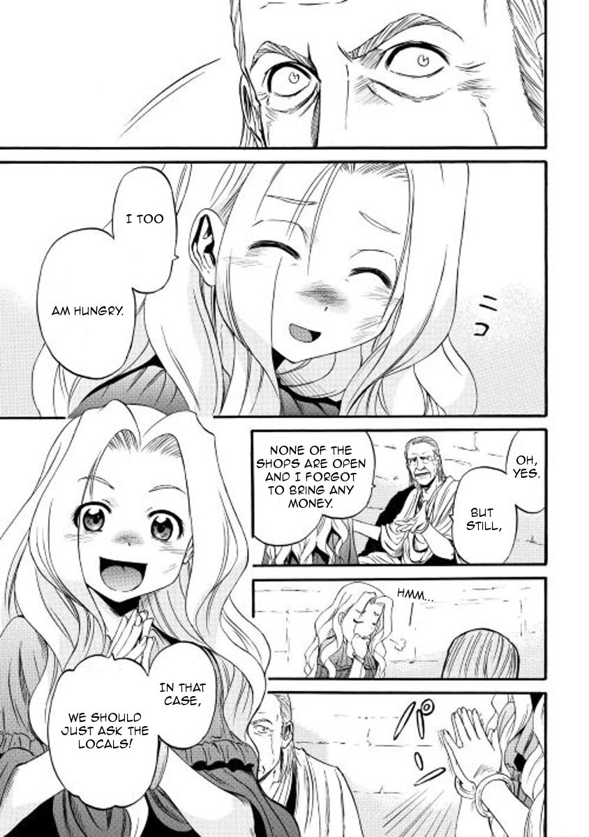 Gate – Jietai Kare no Chi nite, Kaku Tatakeri Chapter 60 - Page 7