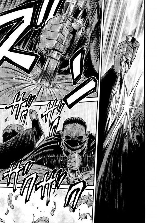 Gate – Jietai Kare no Chi nite, Kaku Tatakeri Chapter 61.1 - Page 16