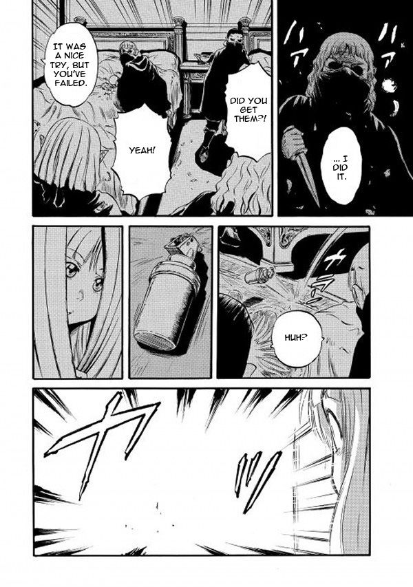 Gate – Jietai Kare no Chi nite, Kaku Tatakeri Chapter 61.1 - Page 17