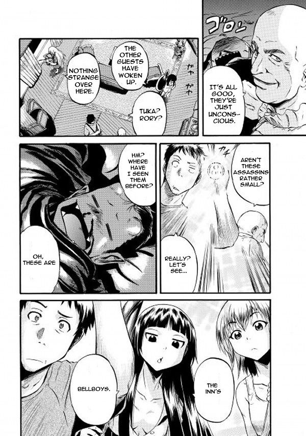 Gate – Jietai Kare no Chi nite, Kaku Tatakeri Chapter 61.1 - Page 20
