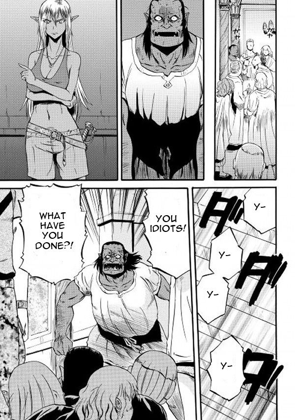 Gate – Jietai Kare no Chi nite, Kaku Tatakeri Chapter 61.1 - Page 21
