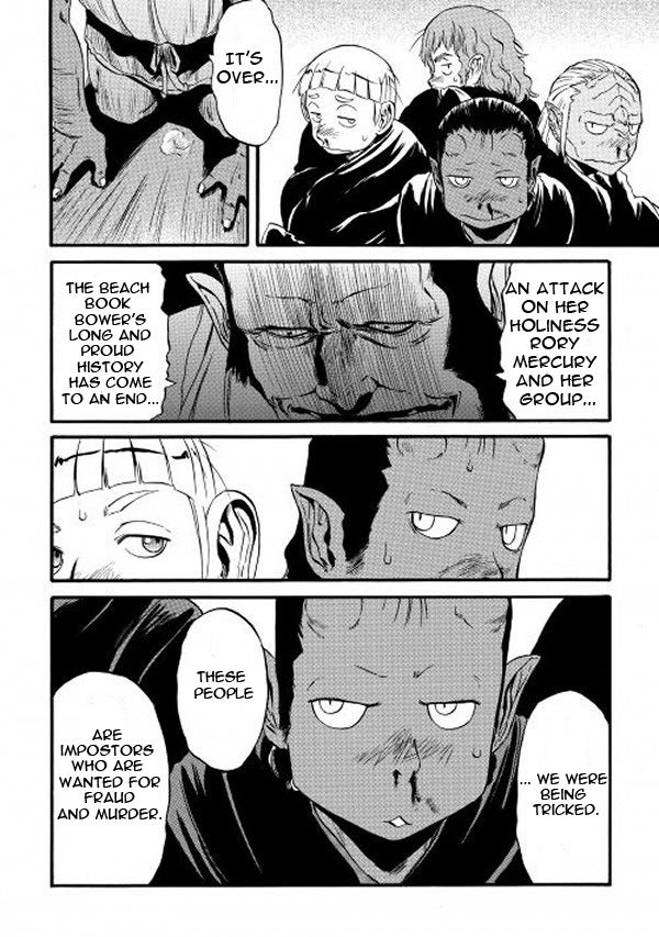 Gate – Jietai Kare no Chi nite, Kaku Tatakeri Chapter 61.1 - Page 22