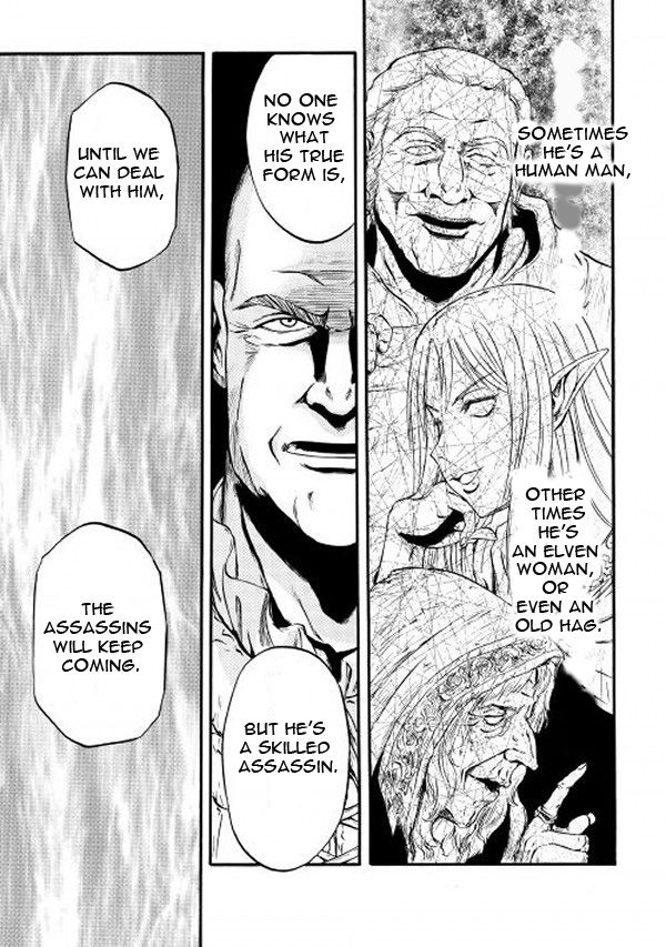 Gate – Jietai Kare no Chi nite, Kaku Tatakeri Chapter 61.1 - Page 25