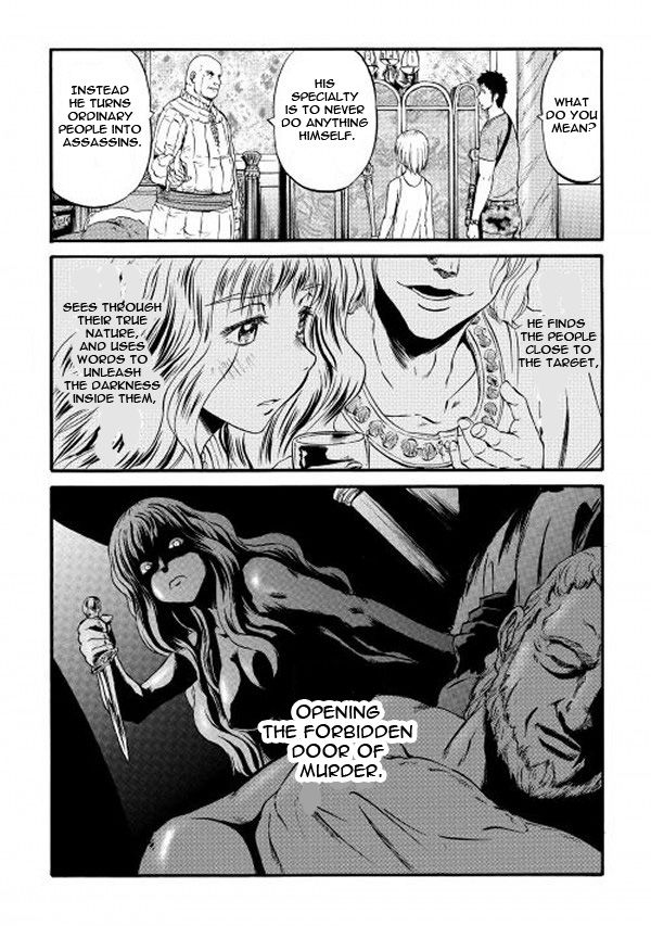Gate – Jietai Kare no Chi nite, Kaku Tatakeri Chapter 61.1 - Page 26
