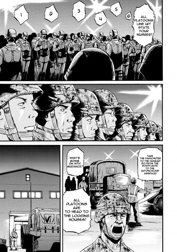 Gate – Jietai Kare no Chi nite, Kaku Tatakeri Chapter 61.1 - Page 4