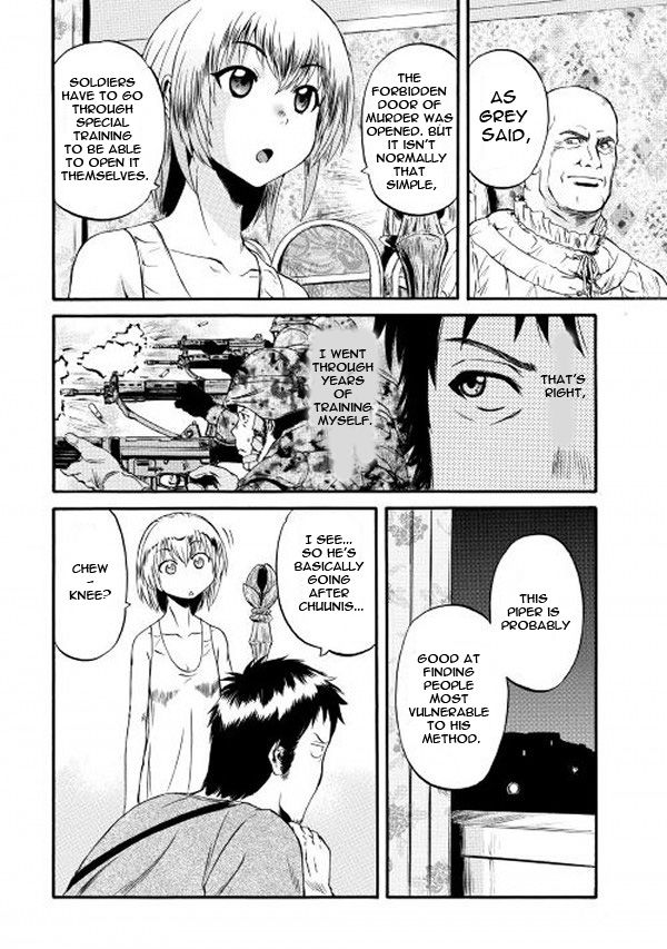 Gate – Jietai Kare no Chi nite, Kaku Tatakeri Chapter 61.1 - Page 32