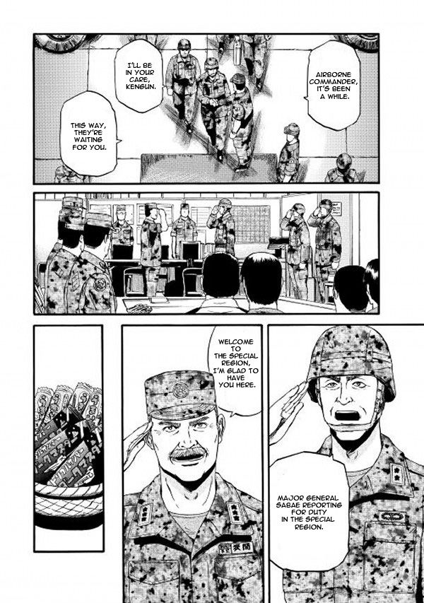 Gate – Jietai Kare no Chi nite, Kaku Tatakeri Chapter 61.1 - Page 5