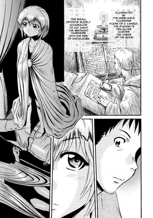 Gate – Jietai Kare no Chi nite, Kaku Tatakeri Chapter 61.1 - Page 10