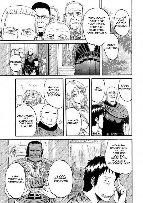 Gate – Jietai Kare no Chi nite, Kaku Tatakeri Chapter 61.2 - Page 19