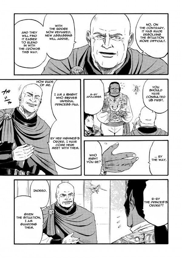 Gate – Jietai Kare no Chi nite, Kaku Tatakeri Chapter 61.2 - Page 21