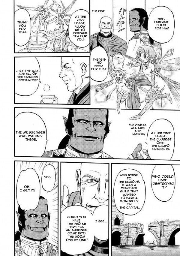 Gate – Jietai Kare no Chi nite, Kaku Tatakeri Chapter 61.2 - Page 22