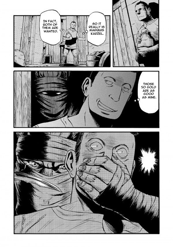 Gate – Jietai Kare no Chi nite, Kaku Tatakeri Chapter 62 - Page 13