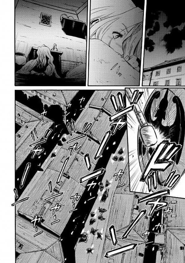 Gate – Jietai Kare no Chi nite, Kaku Tatakeri Chapter 62 - Page 14