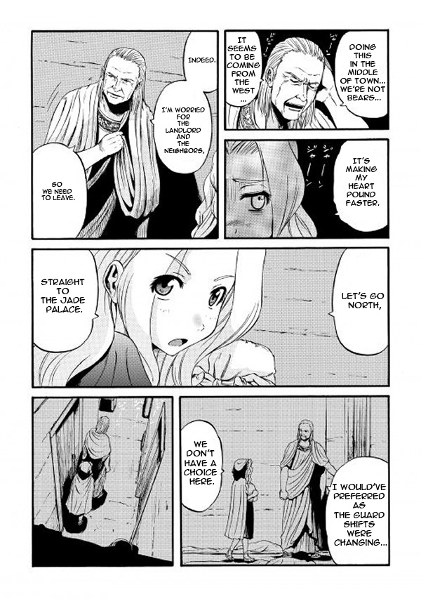 Gate – Jietai Kare no Chi nite, Kaku Tatakeri Chapter 62 - Page 16