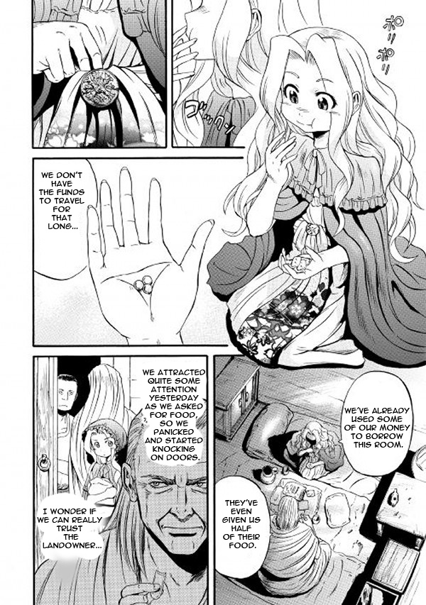 Gate – Jietai Kare no Chi nite, Kaku Tatakeri Chapter 62 - Page 3