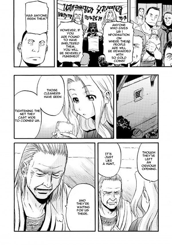 Gate – Jietai Kare no Chi nite, Kaku Tatakeri Chapter 62 - Page 4