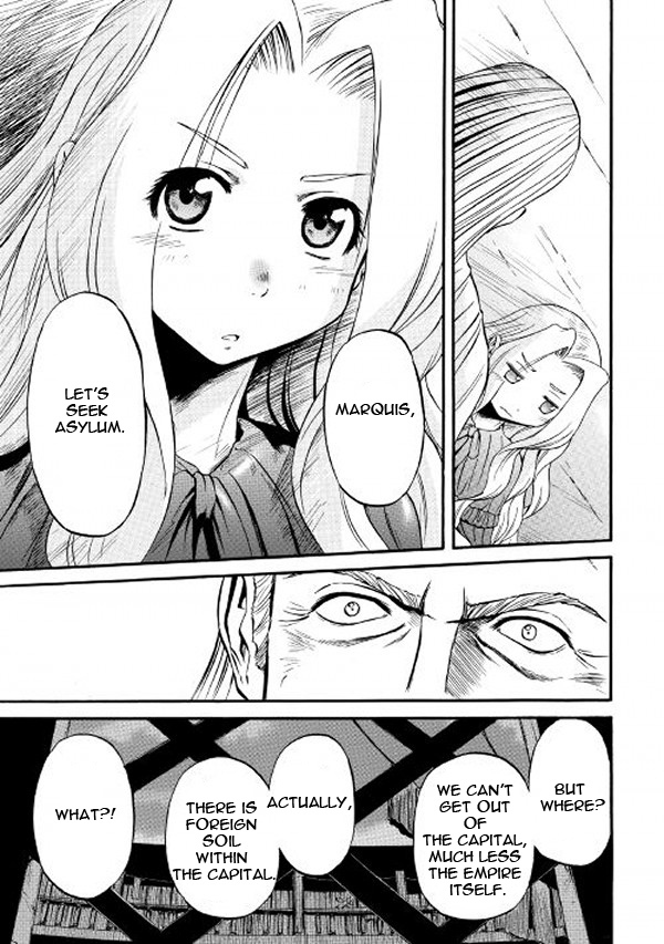 Gate – Jietai Kare no Chi nite, Kaku Tatakeri Chapter 62 - Page 5