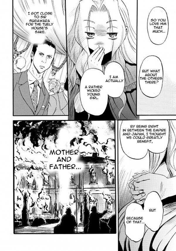 Gate – Jietai Kare no Chi nite, Kaku Tatakeri Chapter 62 - Page 8
