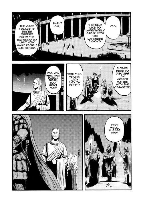 Gate – Jietai Kare no Chi nite, Kaku Tatakeri Chapter 63 - Page 18