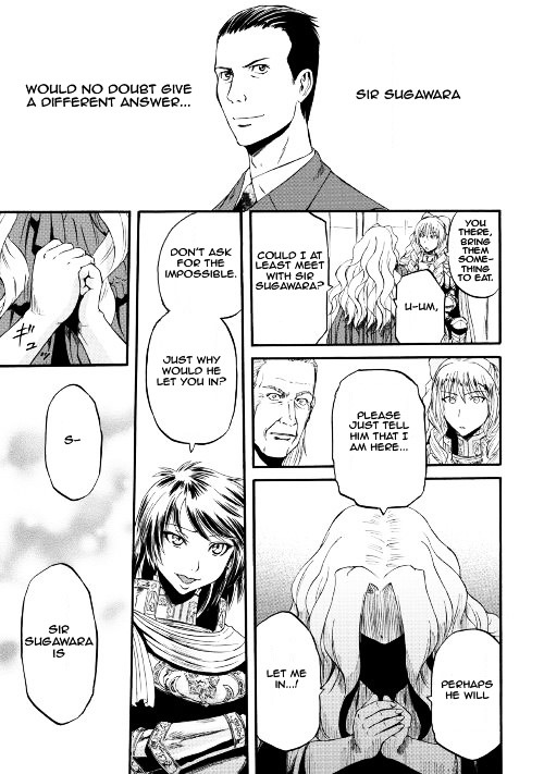 Gate – Jietai Kare no Chi nite, Kaku Tatakeri Chapter 63 - Page 26