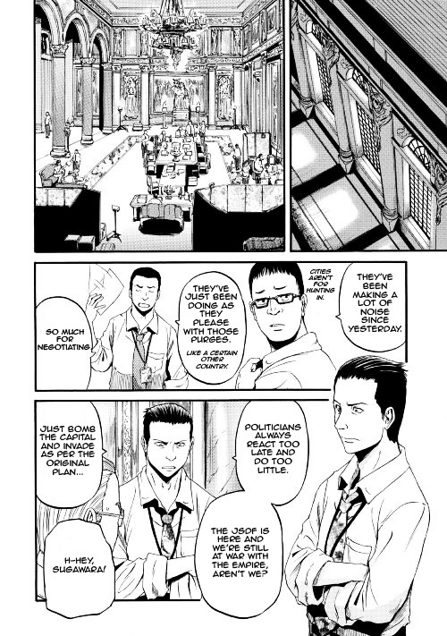 Gate – Jietai Kare no Chi nite, Kaku Tatakeri Chapter 63 - Page 29