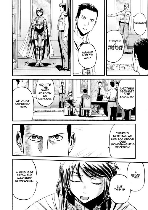 Gate – Jietai Kare no Chi nite, Kaku Tatakeri Chapter 63 - Page 31