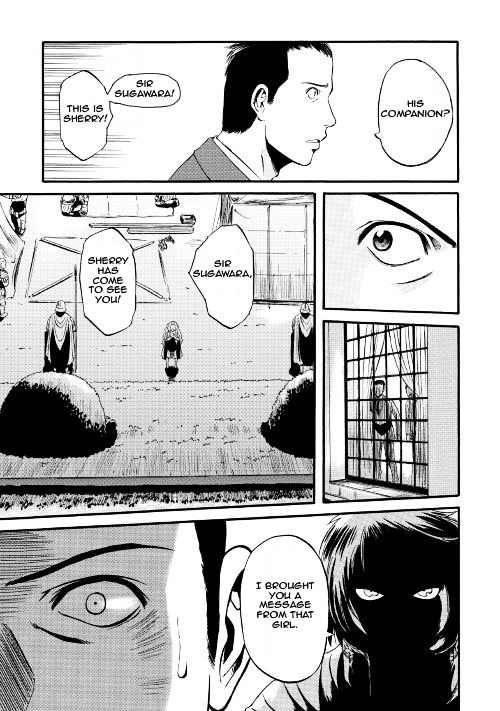Gate – Jietai Kare no Chi nite, Kaku Tatakeri Chapter 63 - Page 32